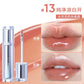 Judydoll Lip Glaze – Non-Stick, Mirror Shine Lipstick