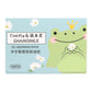 Oil Absorbing Blotting Paper Sheets