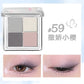 Judydoll 4-Color Eyeshadow Palette – Matte & Glitter Shades