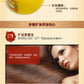 Ginger Hair Mask – Moisturizing Repair Treatment Cream