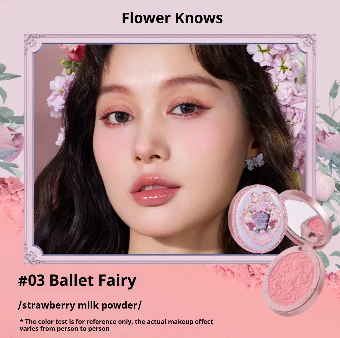 Flower Knows Embossed Blusher – Matte Powder Blush