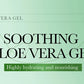 BIOAQUA Aloe Vera Gel 300g – Moisturizing & Soothing Cream