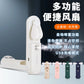 USB Mini Nano Spray & Fan – Portable Face Moisturizer & Cooler