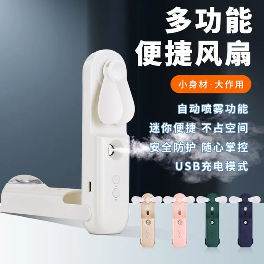USB Mini Nano Spray & Fan – Portable Face Moisturizer & Cooler