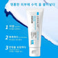 B5 Regenerative Barrier Cream – Moisturizing & Repair