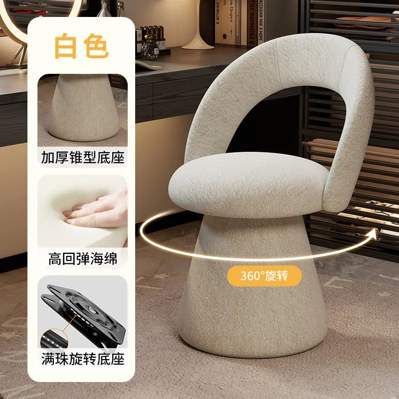 Tall Swivel Vanity Stool