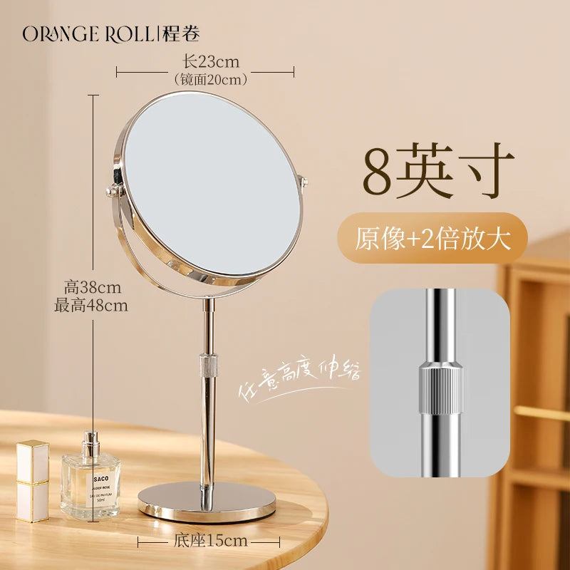 Round Standing Vanity Mirror