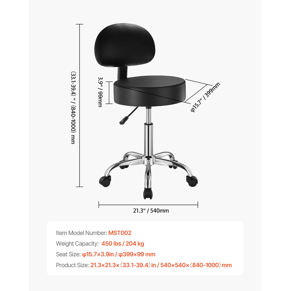 Professional Rolling Spa Stool with Back Support – Height Adjustable