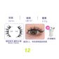 Magnetic Eyelash Set – 3D Natural Lashes + Tweezers