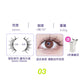 Magnetic Eyelash Set – 3D Natural Lashes + Tweezers