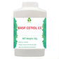 Cetiol CC Emollient – Sunscreen & Foundation Ingredient