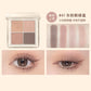 Judydoll 4-Color Eyeshadow Palette – Matte & Glitter Shades