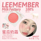 LEEMEMBER Milk Cream Blush Palette – Natural Nude Shades