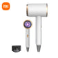 Xiaomi Ionic Hair Dryer – High Speed, Quick Dry 2300W