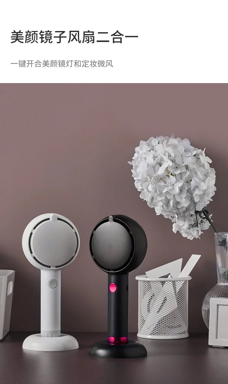 Handheld Vanity Mirror with Fan - LED, Portable, Silent, USB-Rechargeable