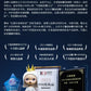 PROF LING Skincare Set – Toner, Lotion & Anti-Aging Care
