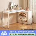 French-Style White Vanity Desk with Glass Cabinet