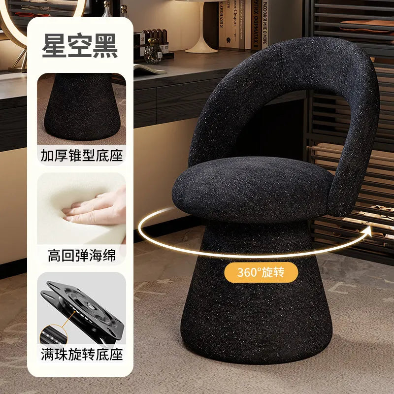 Tall Swivel Vanity Stool