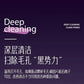 Multi-Function Beauty Device - EMS, Cryo Therapy & LED for Face Lifting & Rejuvenation