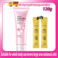 Body Whitening Cream – Intimate & Dark Spot Brightening Lotion
