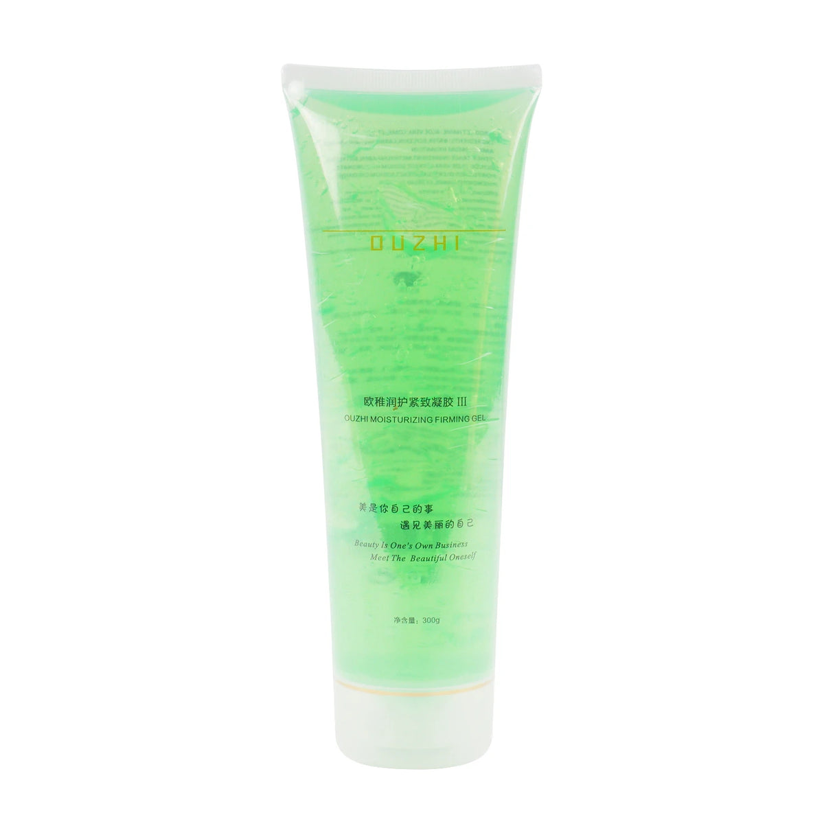 RF & Ultrasonic Conductive Gel for Beauty Machines – 300g