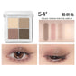 Judydoll 4-Color Eyeshadow Palette – Matte & Glitter Shades
