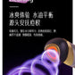 Multi-Function Beauty Device - EMS, Cryo Therapy & LED for Face Lifting & Rejuvenation