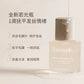 Ficcecode Hair Oil – Frizz Repair & Color Protection