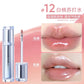 Judydoll Lip Glaze – Non-Stick, Mirror Shine Lipstick