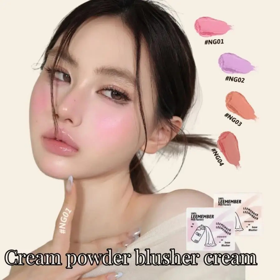 LEEMEMBER Milk Cream Blush Palette – Natural Nude Shades