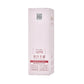 OSUFI Moisturizing Hand Cream – Anti-Crack & Brightening Care