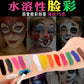 Face & Body Paint Palette – 15 Colors, Water-Based