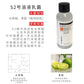Aqua Clean Peeling Solution – Hydra Dermabrasion Serum (S1 S2 S3)
