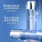 PROF LING Skincare Set – Toner, Lotion & Anti-Aging Care