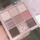 9-Color Eyeshadow Palette – Nude & Glitter Makeup