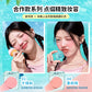 Pike Xiong Y2K Cream Blush – Monochrome Matte Tint
