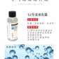 Aqua Clean Peeling Solution – Hydra Dermabrasion Serum (S1 S2 S3)