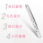 Stainless Steel Eyebrow Tweezers