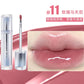 Judydoll Lip Glaze – Non-Stick, Mirror Shine Lipstick
