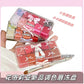 FLORTTE Jelly Lip Gloss Palette – 10-Color Lip Glaze Set