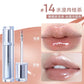 Judydoll Lip Glaze – Non-Stick, Mirror Shine Lipstick